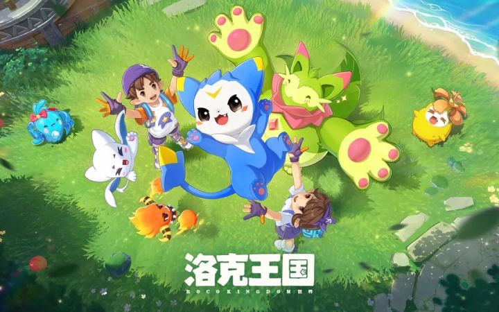 洛克王国赛季奇遇精灵异色刷取攻略