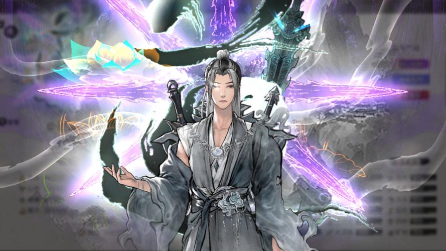 鬼谷八荒大能传功奇遇触发攻略