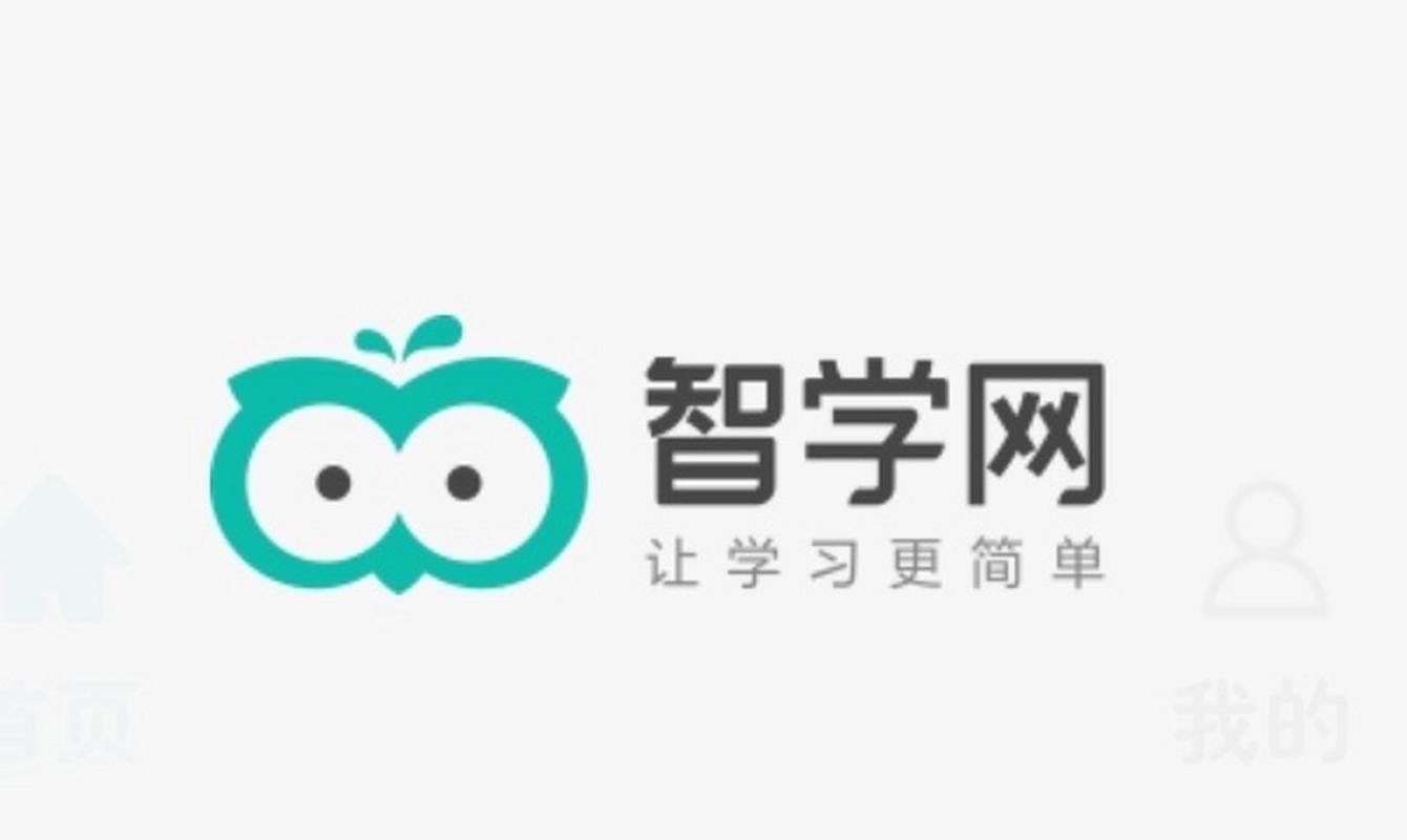 智学网APP家长模式进入窗口在哪