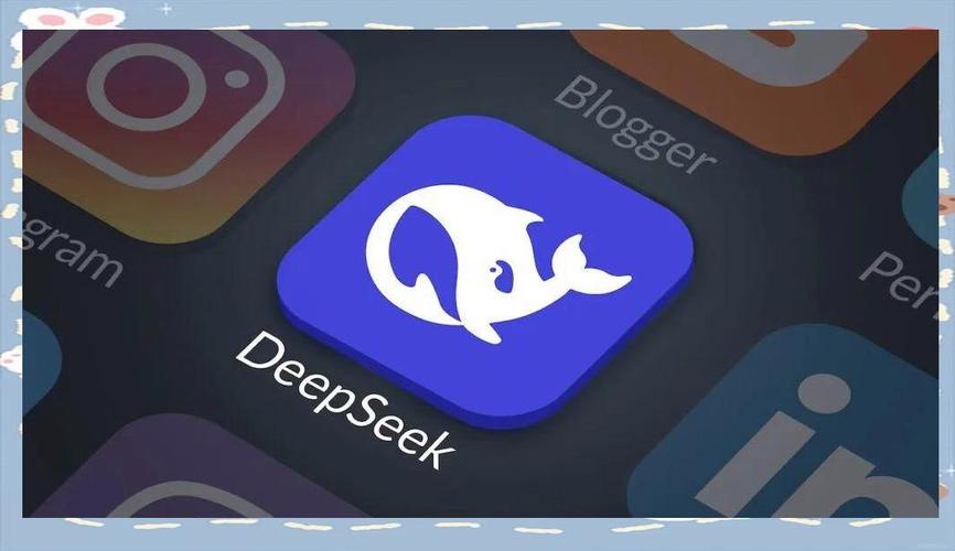 Deepseek怎么将回答导出为文档