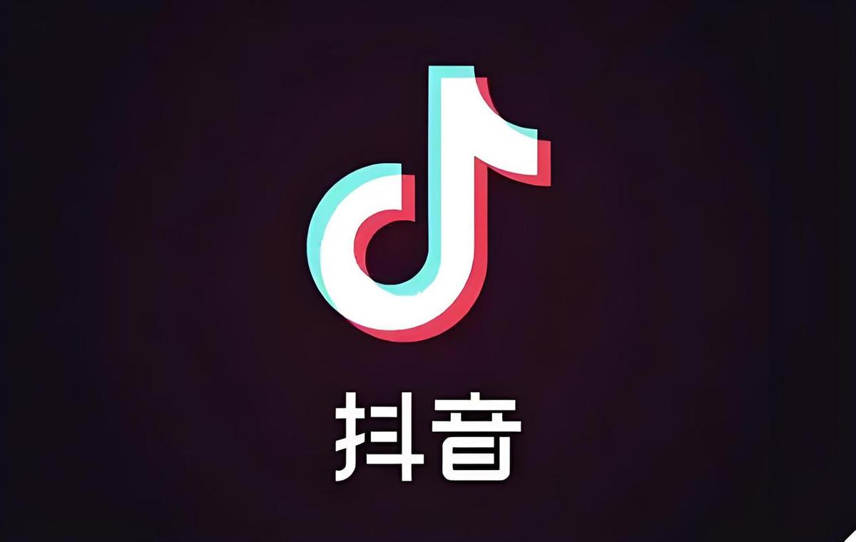 抖音怎么关闭分享链接找到我