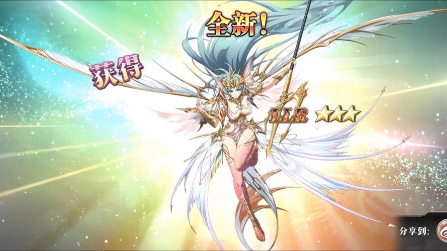 梦幻模拟战新角色骁浪驭虹使前瞻活动关卡攻略