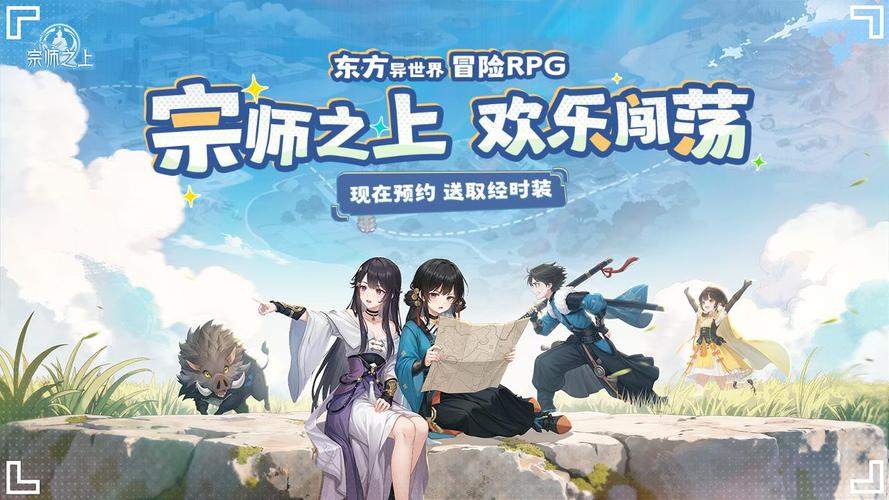宗师之上金武合成错了该怎么办