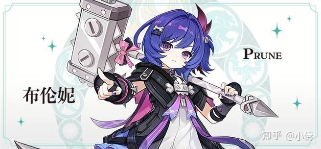原神布伦妮角色命座强度解析