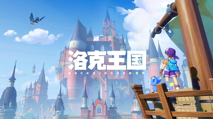 洛克王国S2PVP全实用精灵梯度排行