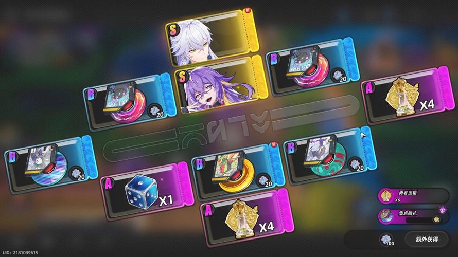 异环V1.1全抽卡资源统计