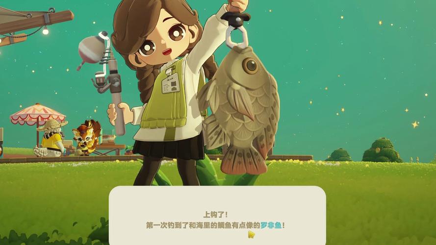 星布谷地水产玩法最全收集图鉴攻略