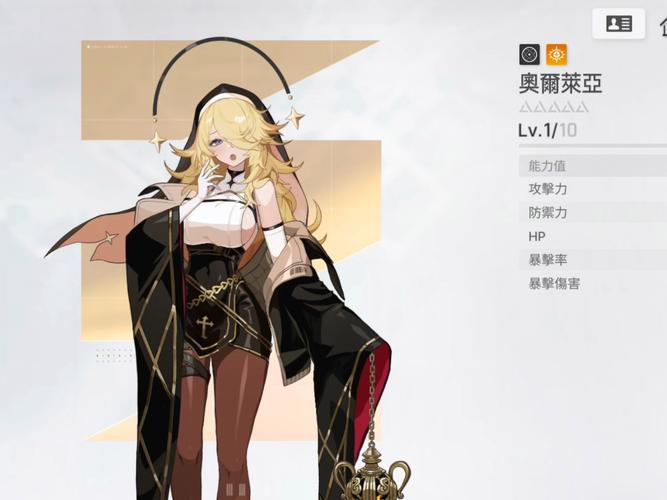 卡厄斯梦境奥莱娅角色分析：强力攻击拐还是花瓶？