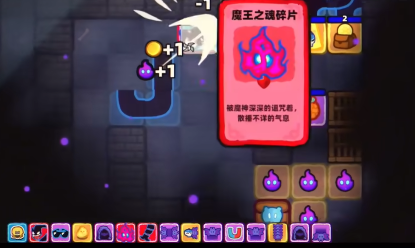 卡片魔王最终BOSS魔神之王最细对策思路教学