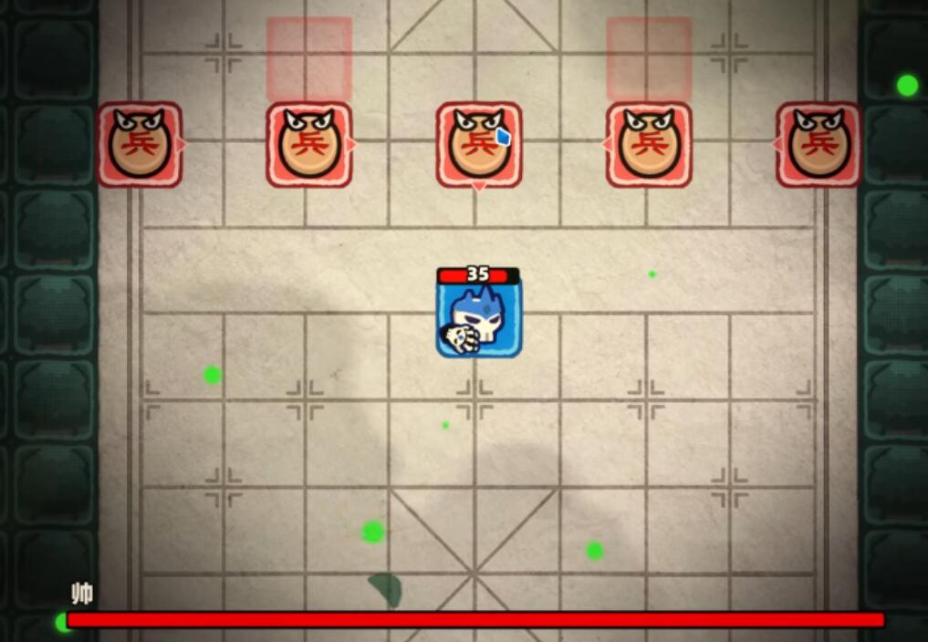 卡片魔王象棋BOSS“帅”攻略对策方法教学