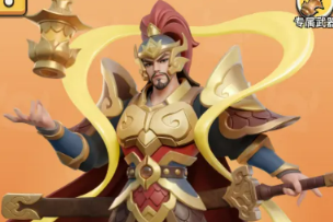 《冲啊！原始人》降魔大元帅李天王强度测评攻略