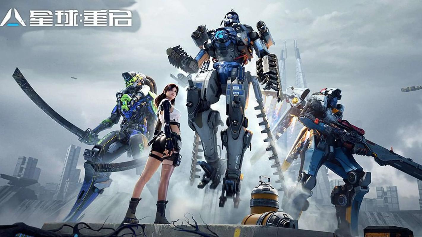 星球重启全新灵宠星云灵驹技能机制强度分析