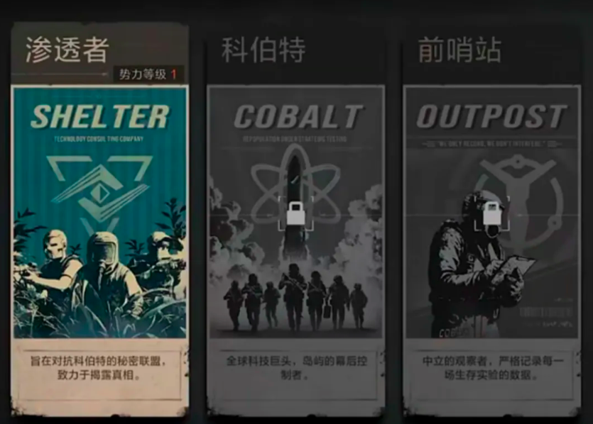 失控进化之虚空侵蚀玩法最性价比详解攻略