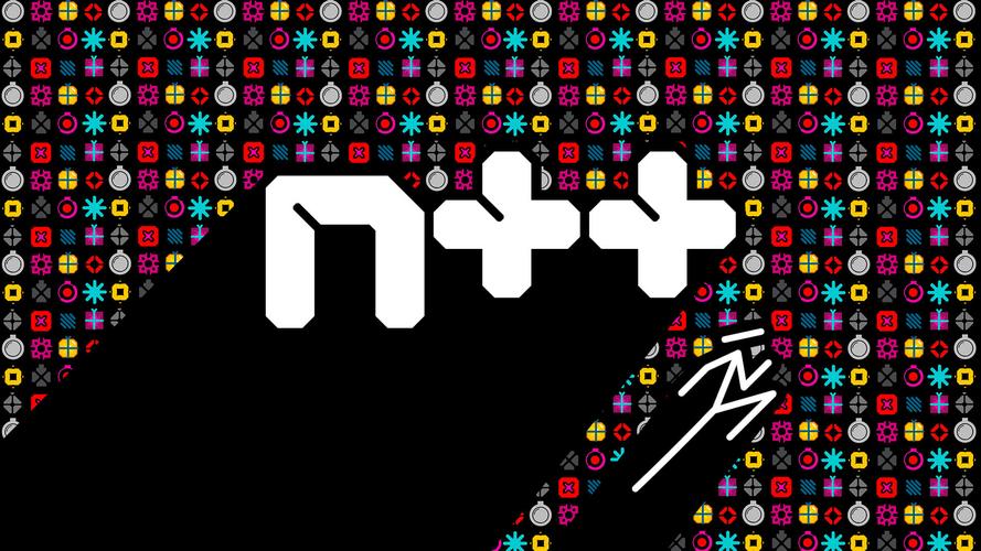 《N++》续作开发背后的那些小趣闻