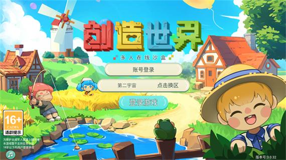 创造世界全类别宠物优缺点分析推荐详解