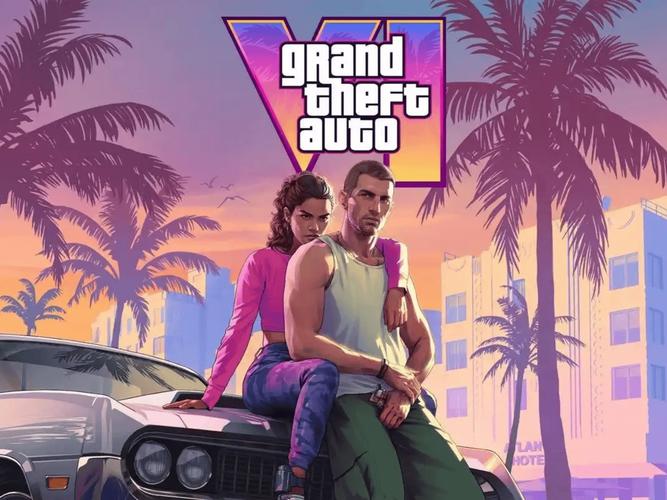 多款游戏避让《GTA6》发售档期