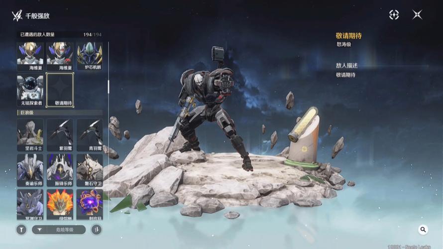 鸣潮V3.4全新全声骸管理方案参考攻略