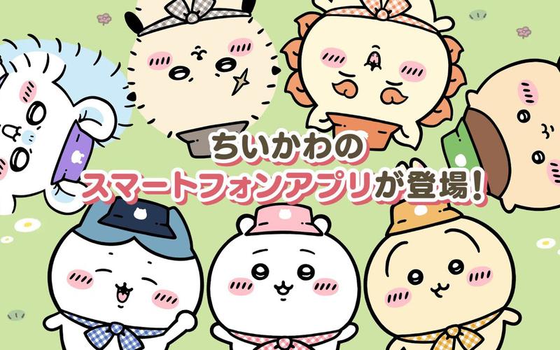 口袋吉伊卡哇装扮获得方法与隐藏成就解锁攻略