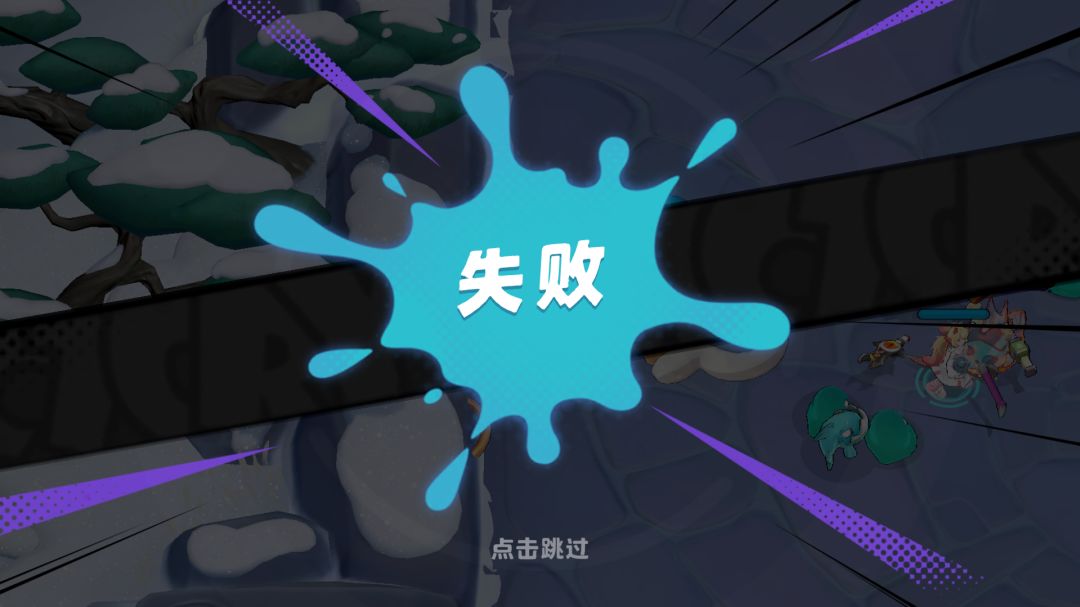 月相计划PVP模式对抗小技巧教学