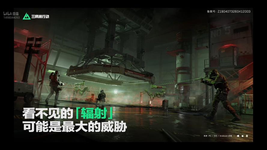 三角洲行动 S10 赛季红皮前瞻与获取流程