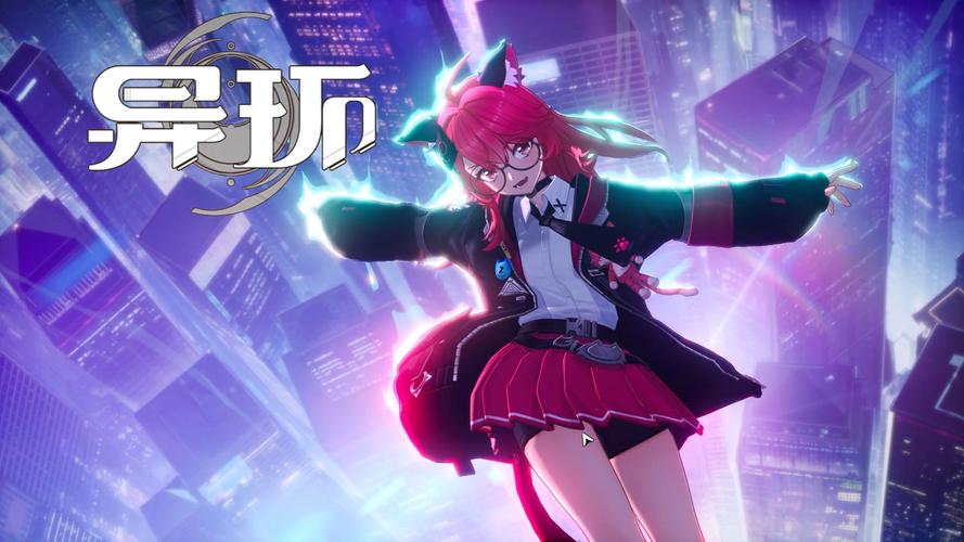 异环V1.1隐藏途径获取百万方斯攻略