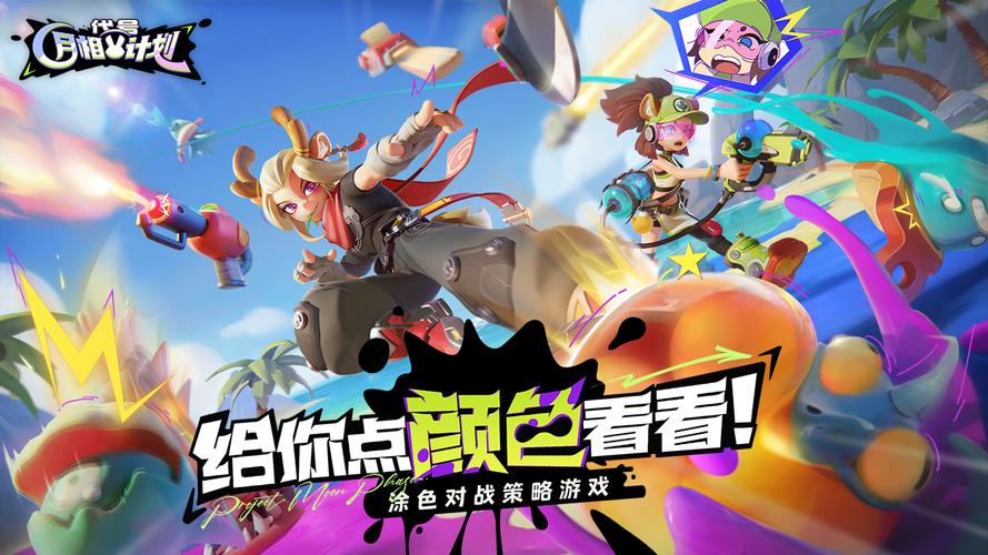 月相计划无尽模式超爽速刷套路教学