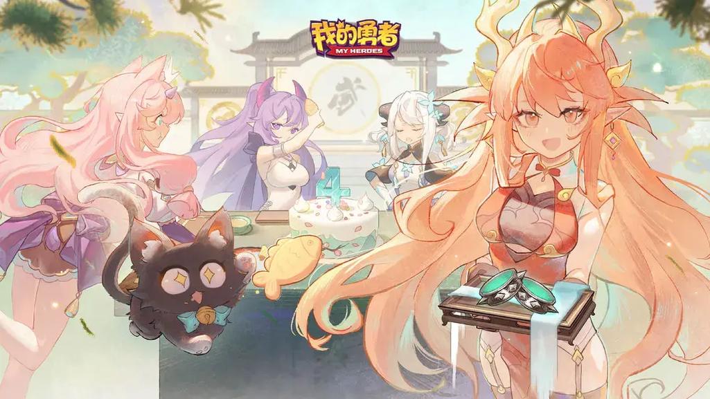 我的勇者牧师首领秘境单通装备搭配思路教学