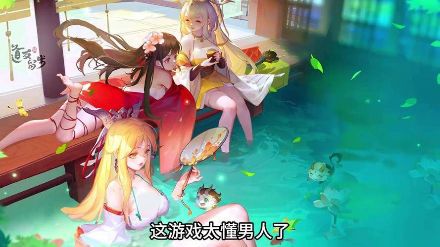 道友请留步游戏零氪玩法资源规划思路教学