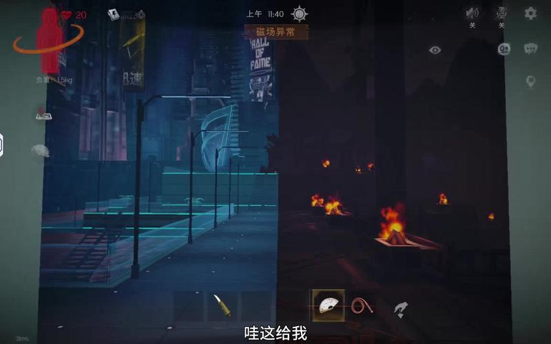 超自然行动组地图龙宫跑图路径与“万岁”应对策略教程