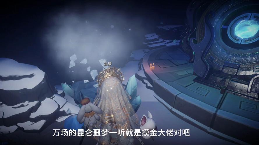 超自然行动组秦陵龙宫炼狱难度全地图小抄攻略