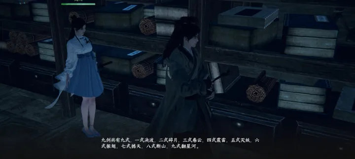 下一站江湖品酒大会主线剧情正确答案盘点