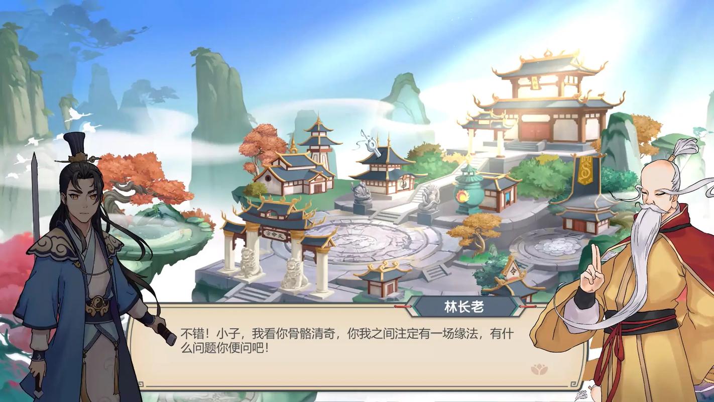 长生天机降世全新端午活动轻松拿满奖励方法教学