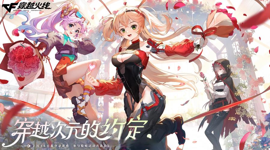 火线战姬当前版本最强T0流派毒伤队编队思路
