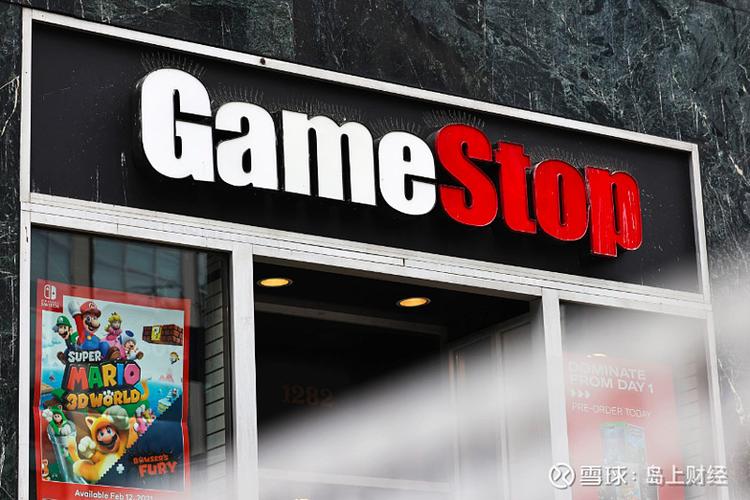 Gamestop或将大幅削减会员福利