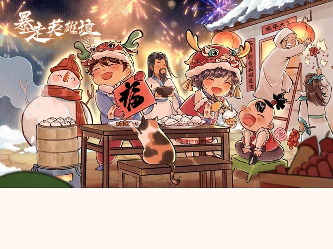 暴走英雄坛PVP游龙鞭法连招释放攻略