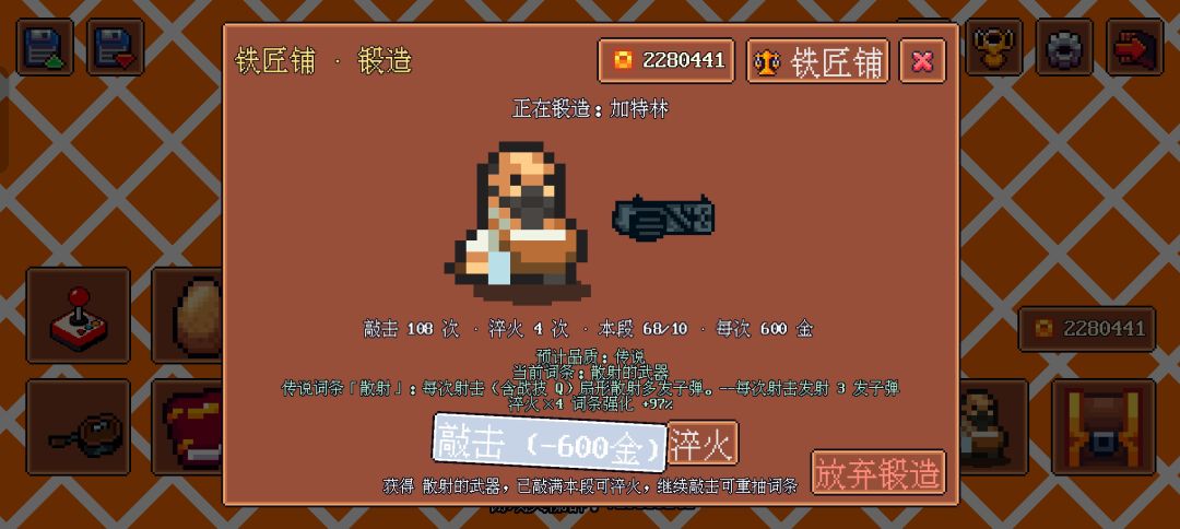 迷雾岛屿求生游戏体验提升小技巧盘点攻略