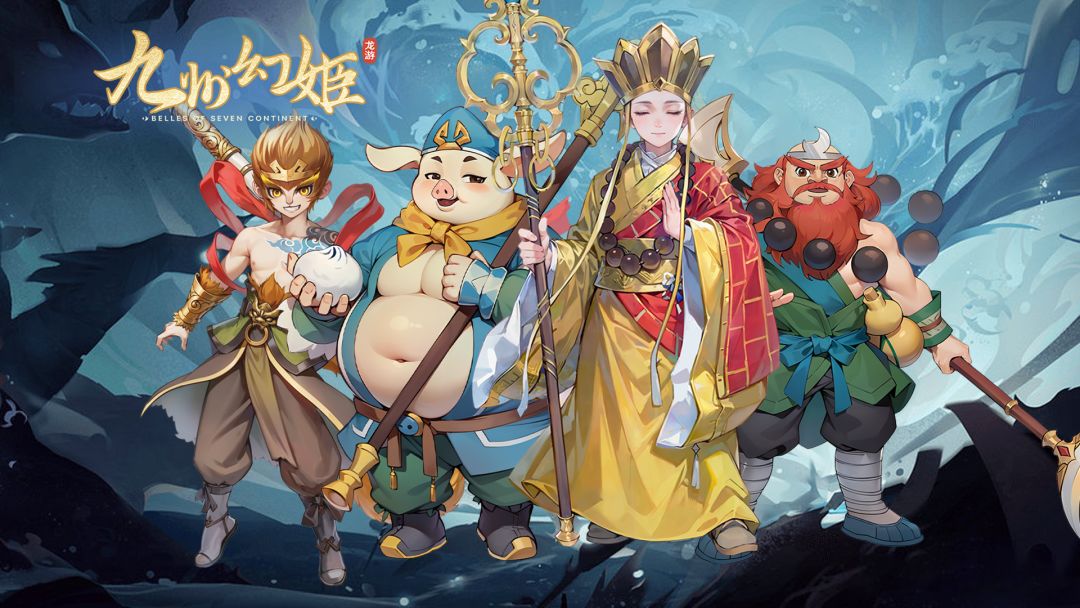 九州幻姬战力提升的重点功能：装备系统玩法介绍
