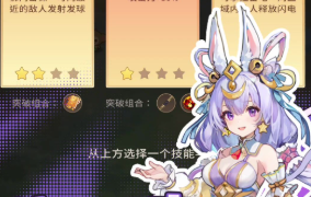 九州幻姬启灵系统战力提升详细解读