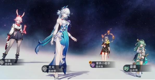 崩铁V4.3全属性强势阵容编队思路分享