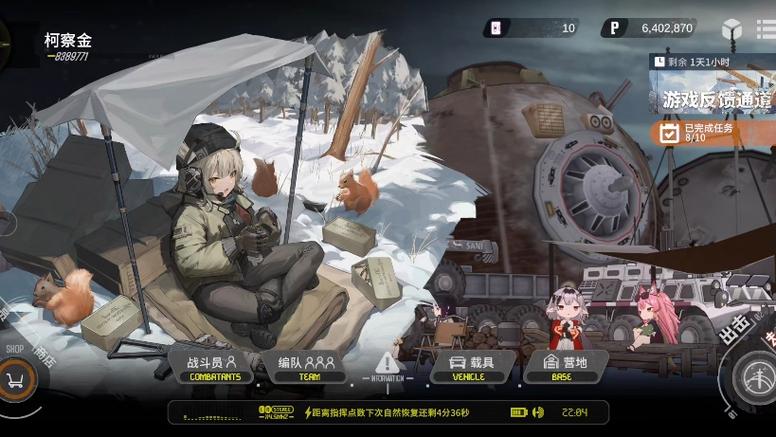 雪松游戏基层运行逻辑与玩法框架详解攻略