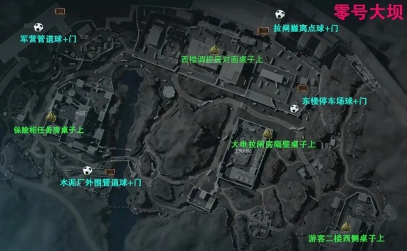 三角洲行动第三周大坝鼠鼠足球与粽子礼盒刷新点位汇总