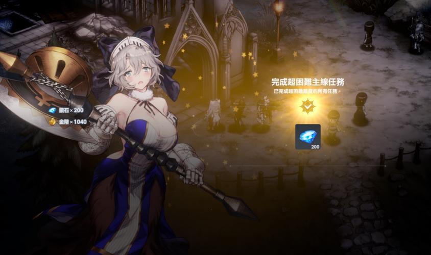 棕色尘埃2全新医疗角色葛兰西特强度分析