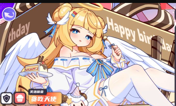 《盲盒派对》全角色综合输出能力排行榜