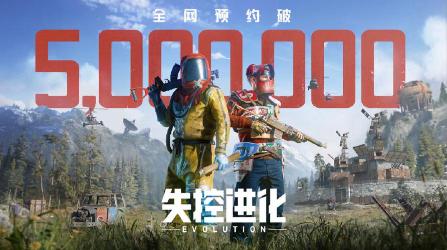 失控进化全地图绿卡点位位置汇总揭晓分享