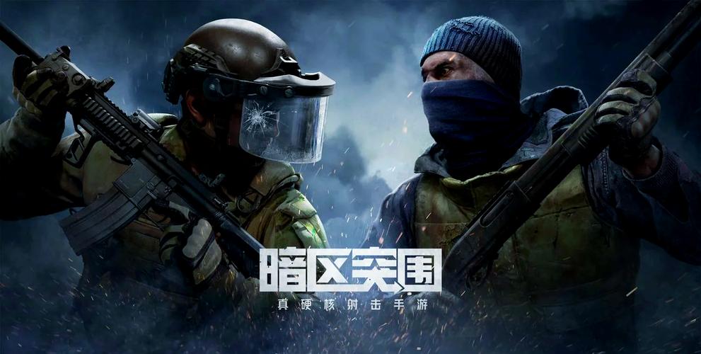 暗区突围军港地图阴间阴人点位推荐