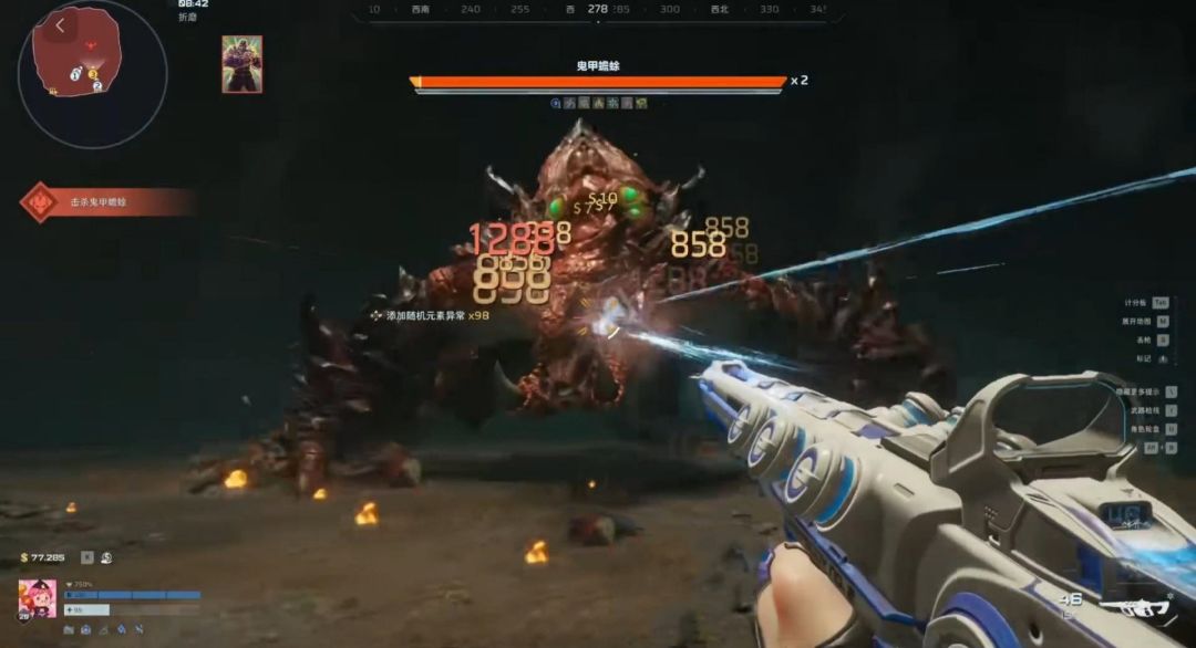 逆战未来星海狂想无限子弹流BOSS对策攻略