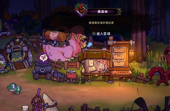 失落城堡2震击符文效果与构筑思路分享