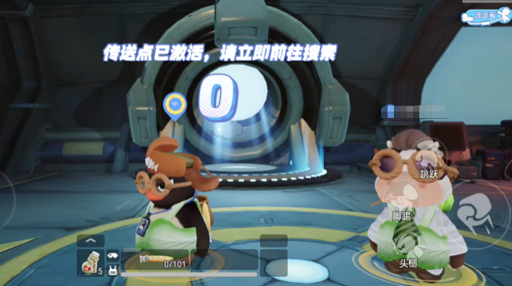 《奥星热浪》来财行动副本地下管道机制详解