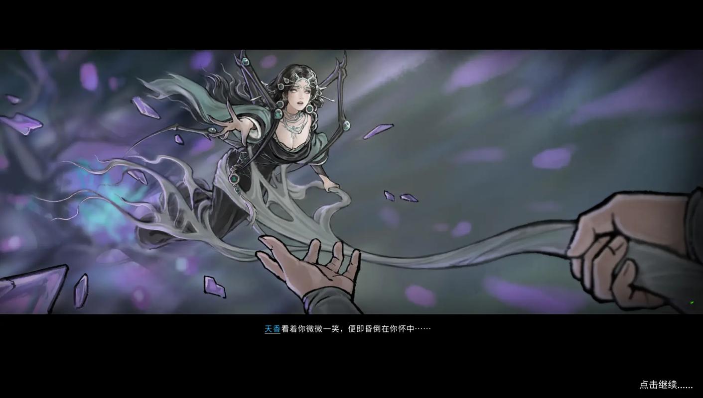 鬼谷八荒强势buff叠层流土拳BD构筑思路