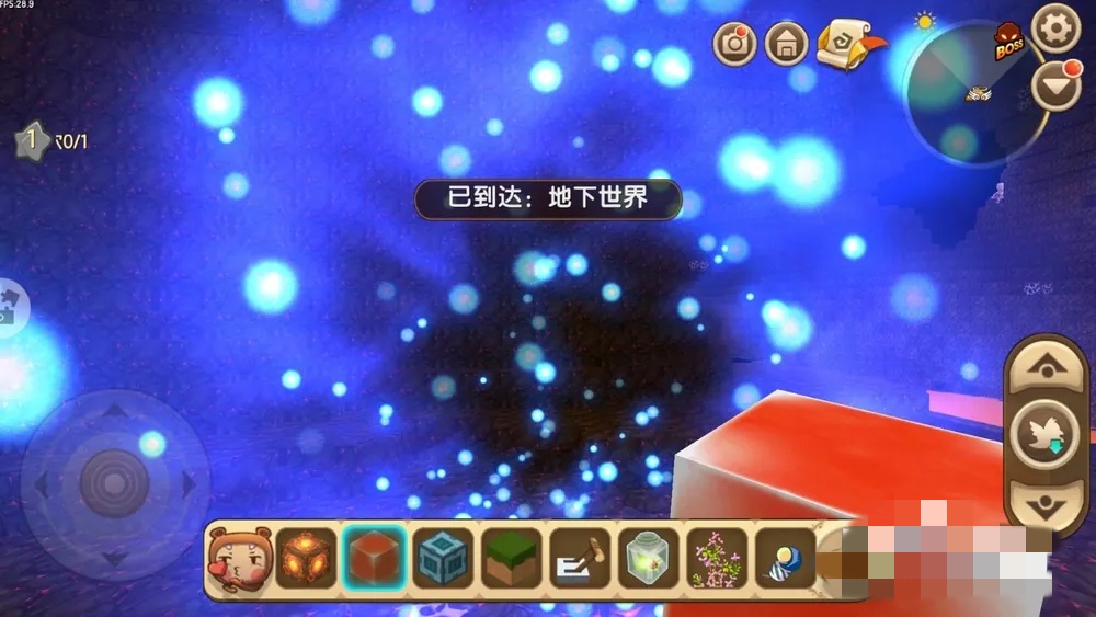 迷你世界进入地心世界的方法教学攻略